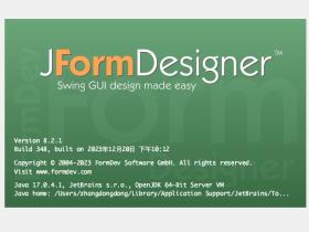 JFormDesigner 插件最新激活工具 JFormDesigner_Keygen下载