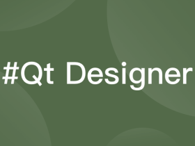 如何下载 Qt Designer,在 Mac/Windows 上使用 Qt Designer 的方法