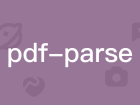pdf-parse 错误 05-versions-space.pdf 解决方法
