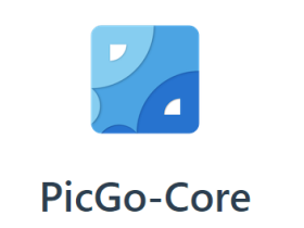 PicGo无法上传图片，RequestError错误解决方法