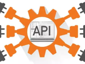 API接口是什么？实战案例讲解如何使用？