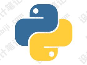 [Python教程]零基础入门学习Python[补充01]流程图和思维导图
