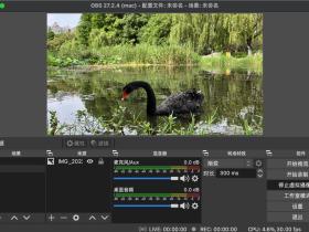 如何在电脑上用手机的摄像头和麦克风?