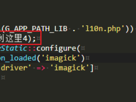 网站迁移后页面空白解决方法