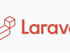 laravel查询时判断是否存在数据