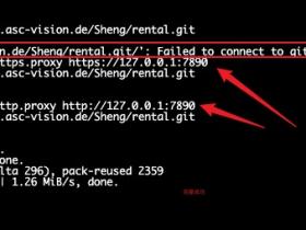 Git克隆时报443错误,设置代理解决连接git超时问题