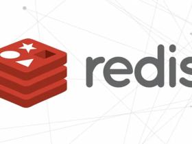 如何设置服务器上的Redis支持远程域名访问