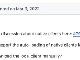 Native client is not specified for connection错误解决,DBeaver导出报错问题