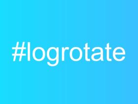 在 Linux 中使用 logrotate 管理日志文件