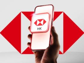 汇丰香港收到卡后如何激活?如何注册账户?用户名是什么?