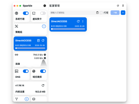 Mac Sparkle 使用教程