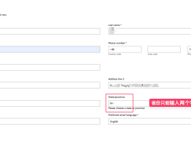 如何注册成为微软Edge浏览器插件开发者