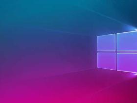 如何打开微软 Windows 10上帝模式,实现完全控制面板