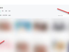 微信文章预览的临时链接如何转换为永久链接?2020年最新详细步骤说明!