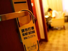 SWAG影音平台是个啥?浅谈SWAG模式的对当今产业的影响