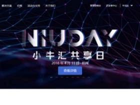 国内好用的图床有哪些?我推荐这几款!