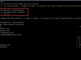 Linux服务器输入命令提示需要root权限，AWS如何设置root密码并登陆