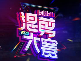 如何利用potplayer导入外部音轨,实现音画同步