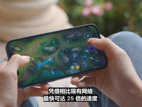 英雄联盟手游怎么注册?如何玩到LOL手游,附账号注册教程!