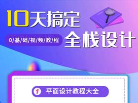 灰色项目,利用时间差信息差快速赚钱,一键操作,月入上万(时间差 无尽暴利赚钱项目)
