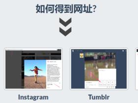 超级好用的国外视频解析下载地址,用在哪里不用我教吧