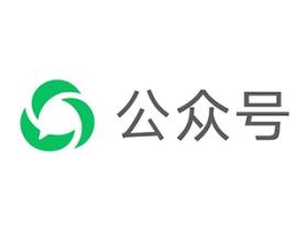 公众号插入多个视频的完美解决方案,通过插入哔哩哦哔哩B站小程序视频,实现列表高清快速播放