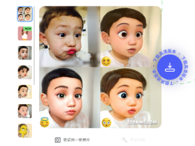 29个超级稀奇古怪的网站,有点好玩!