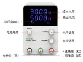 如何选择充电头/电源适配器,有什么要注意的?