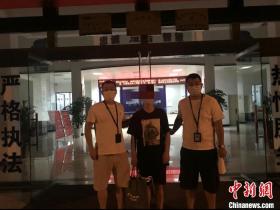 浙江警方破获一起传播淫秽物品牟利案