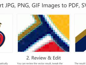 一秒钟位图转矢量!vector magic中文快乐版 附激活使用教程