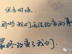 聚焦:我和我弟弟三唑仑迷奸了我们妈妈