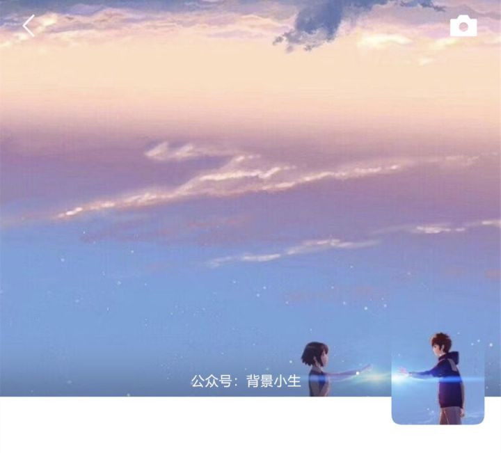 微信头像和朋友圈背景是一套