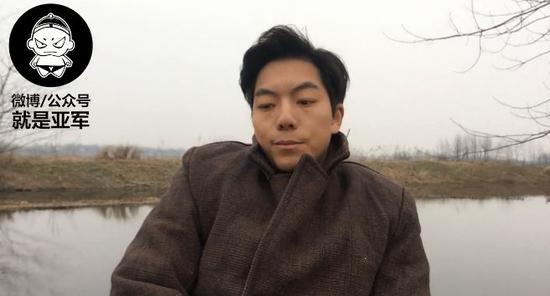 本末测评许亚军和草匠的那些破事