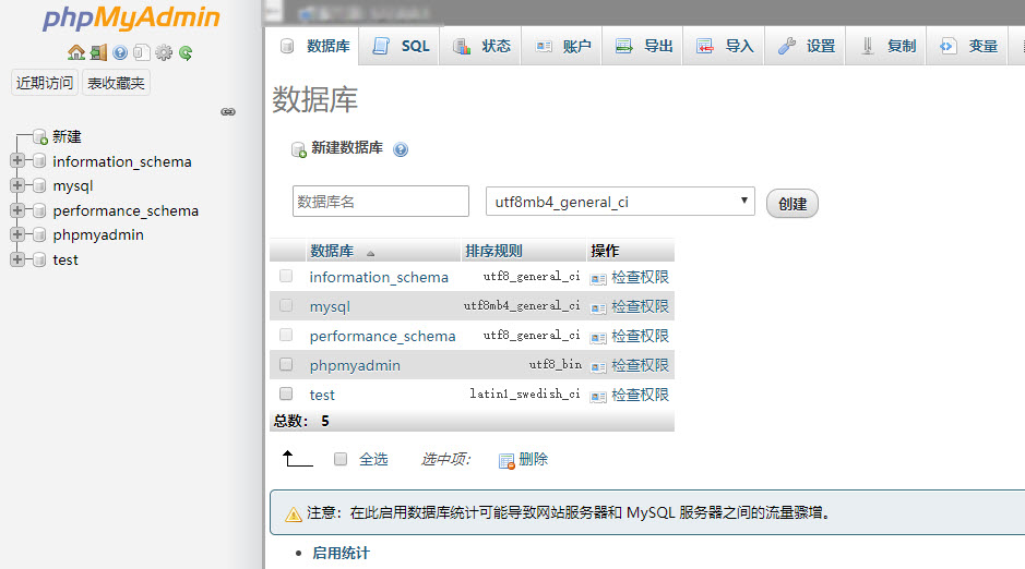 在phpmyadmin中,为root添加了密码后,mysql中出现“无法连接:无效的设置”怎么解决呢?