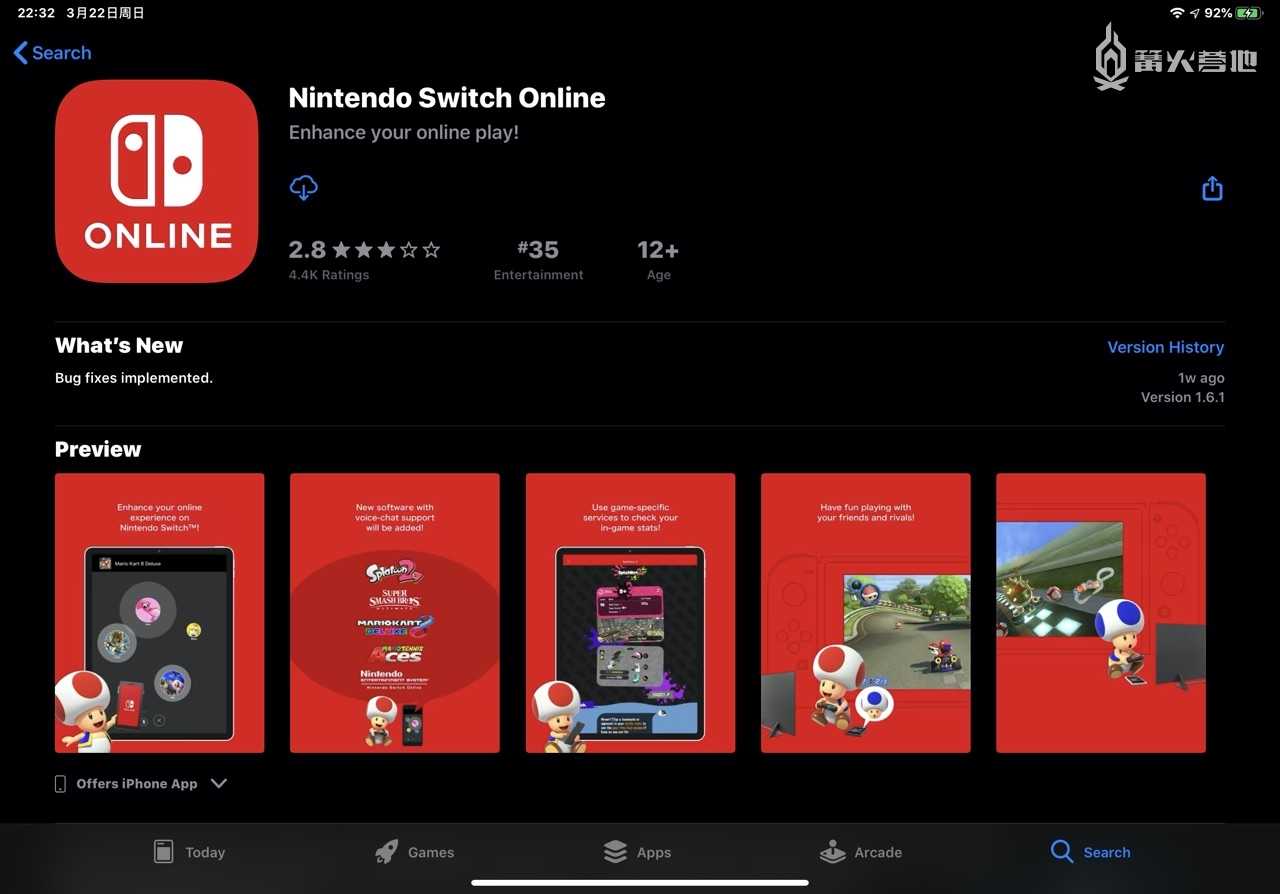 游戏《集合吧！动物森友会》应该怎么玩？有哪些攻略？