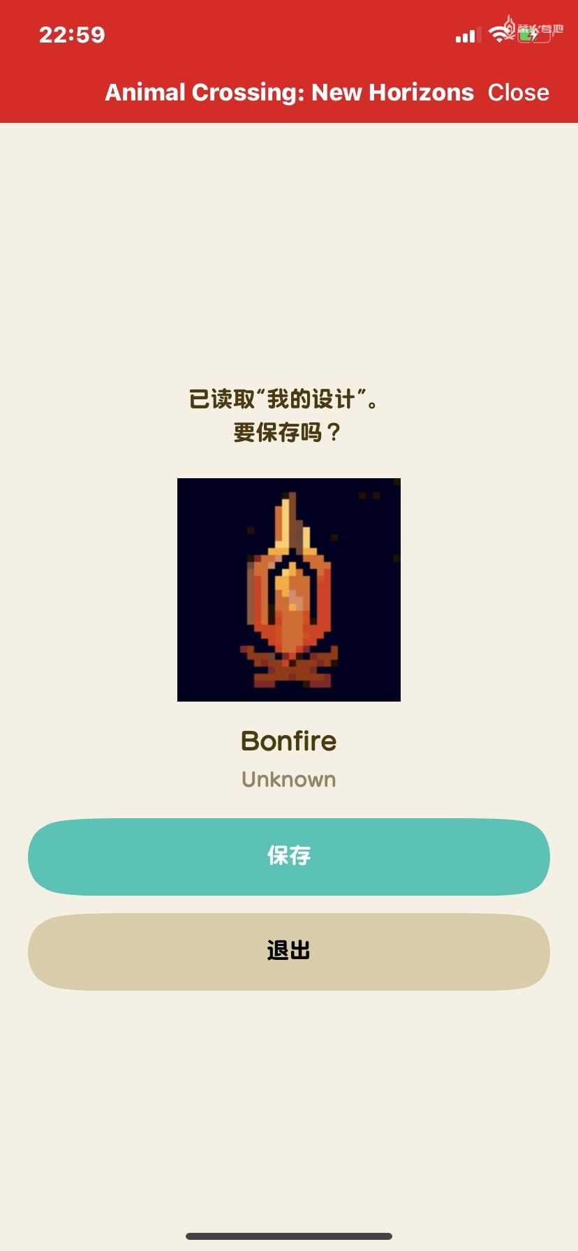 游戏《集合吧！动物森友会》应该怎么玩？有哪些攻略？