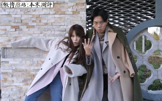 本末测评许亚军和草匠的那些破事