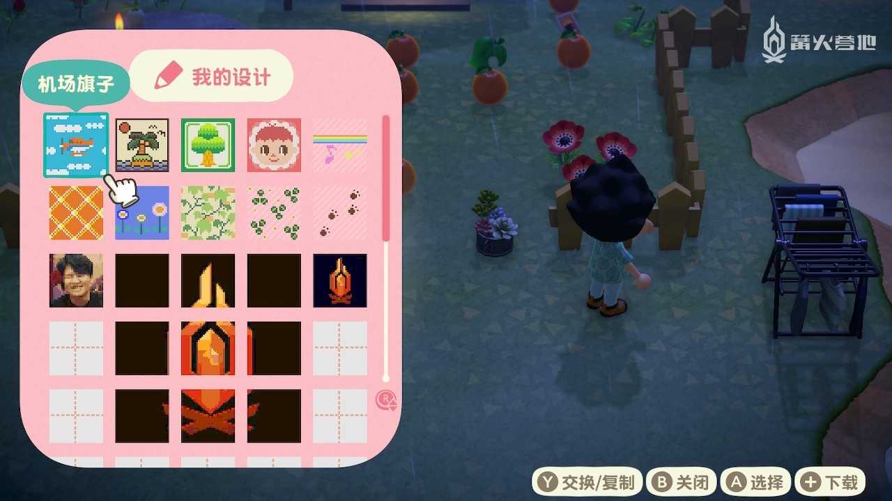 游戏《集合吧！动物森友会》应该怎么玩？有哪些攻略？