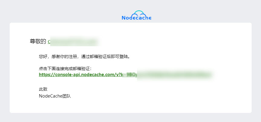 用了那么多CDN,免备案CDN我只推荐这款,附详细食用步骤