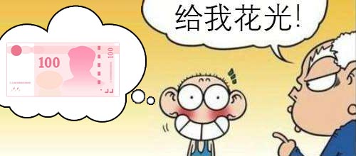 童年模拟器?童年回忆零食玩具大汇总,满满的青春呀!