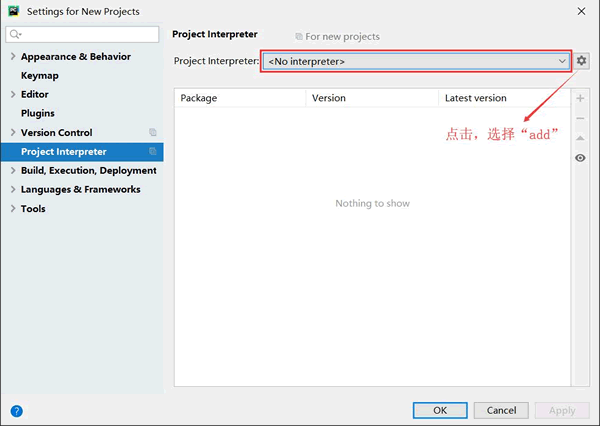 PyCharm如何下载和安装,如何配置Python解释器,详细分步教程