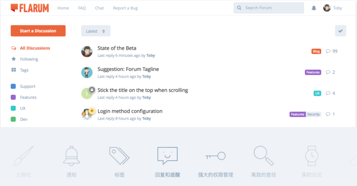 10个PHP免费开源轻社区系统