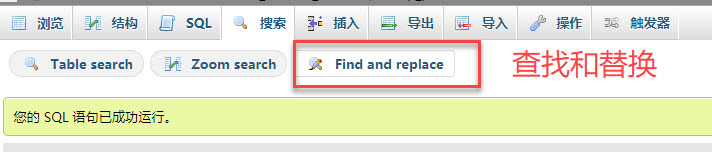 详细解答,为何申请SSL证书并成功部署了,网站地址栏前面还是会显示不安全,没有安全锁?