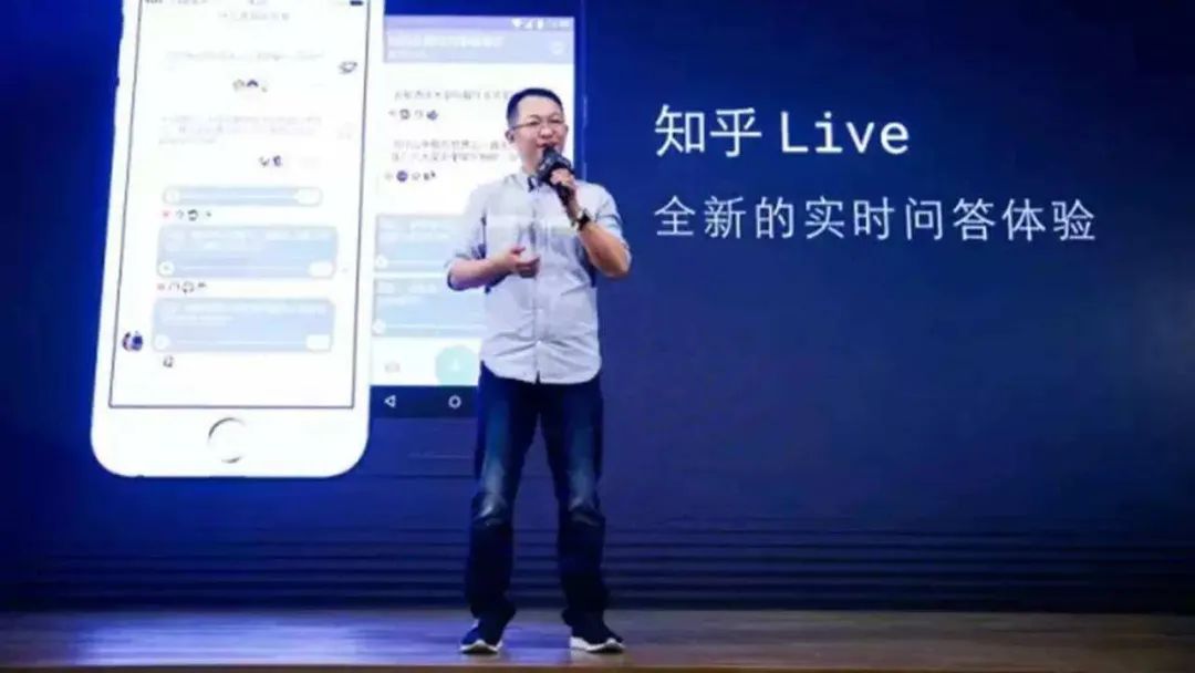 象牙塔里的知乎，为何要琢磨还俗？