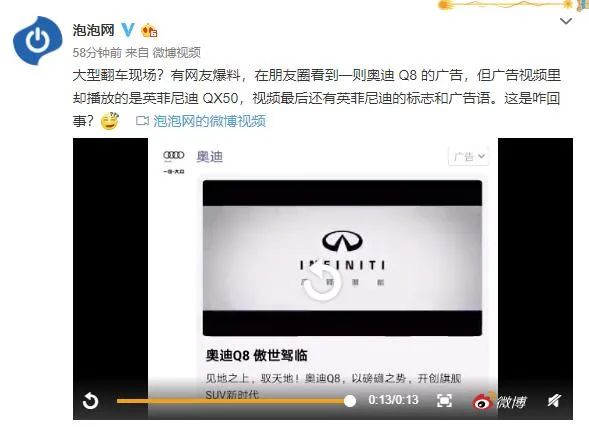 象牙塔里的知乎，为何要琢磨还俗？