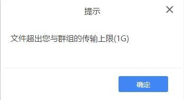 没了Pandownload，还有哪些网盘好用？2020年10款网盘大比拼告诉你答案！