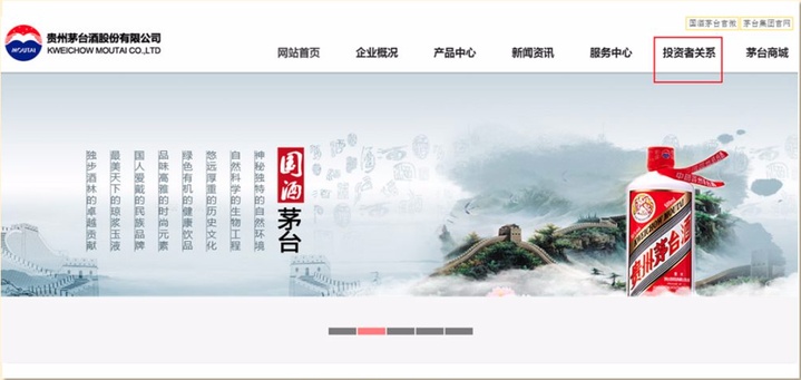 如何查询上市公司财报,如何通过定量分析,透过年报看公司