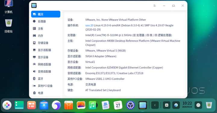 为什么很多人都不看好鸿蒙系统,这是内行人的答案