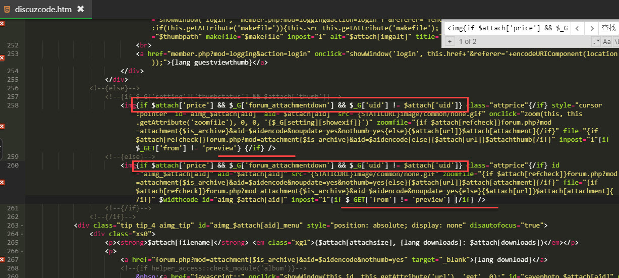 如何去掉Discuz! X3 滑过图片时提示下载 (去除图片提示下载附件)