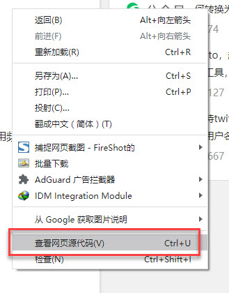 详细解答,为何申请SSL证书并成功部署了,网站地址栏前面还是会显示不安全,没有安全锁?